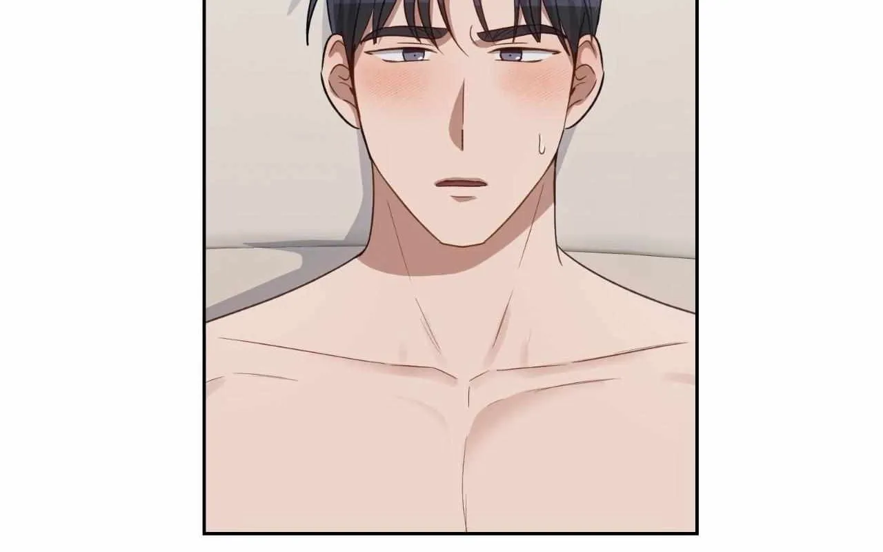 Swim in the Scent Chapter 59 page 45 - 