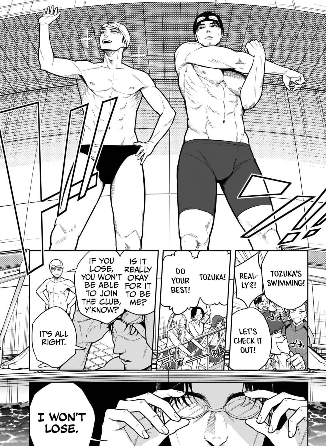Read Swimest chapter 0 image 17 on Lezhin