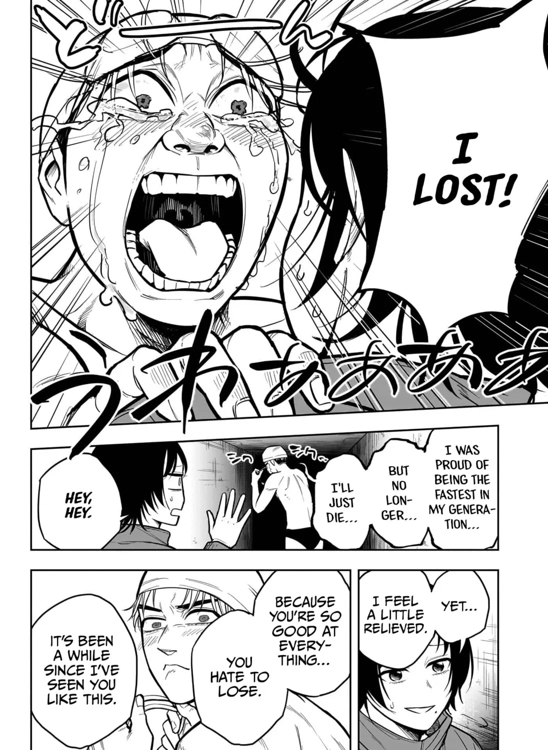 Read Swimest chapter 0 image 25 on Lezhin