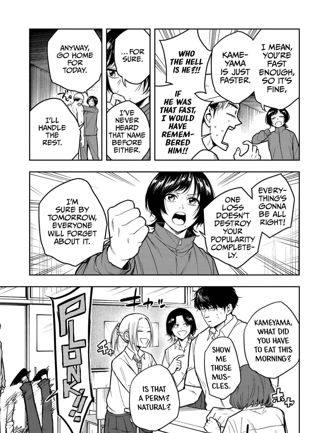 Read Swimest chapter 0 image 27 on Lezhin