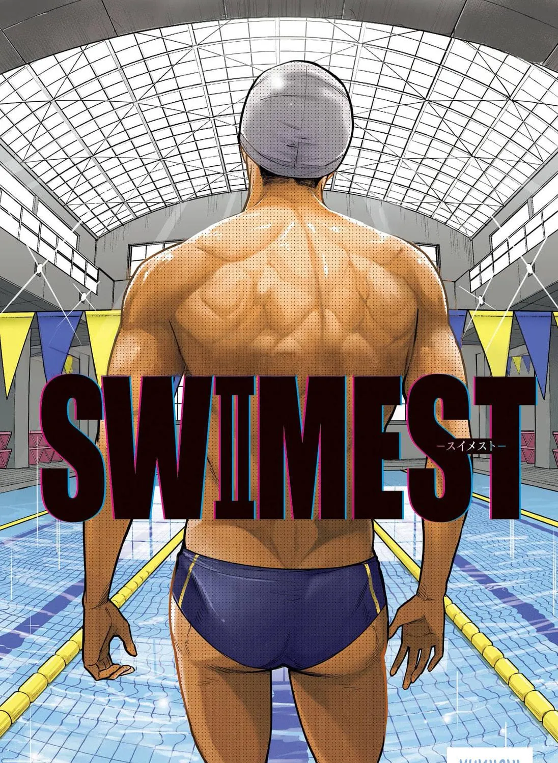 Read Swimest chapter 0 image 3 on Lezhin