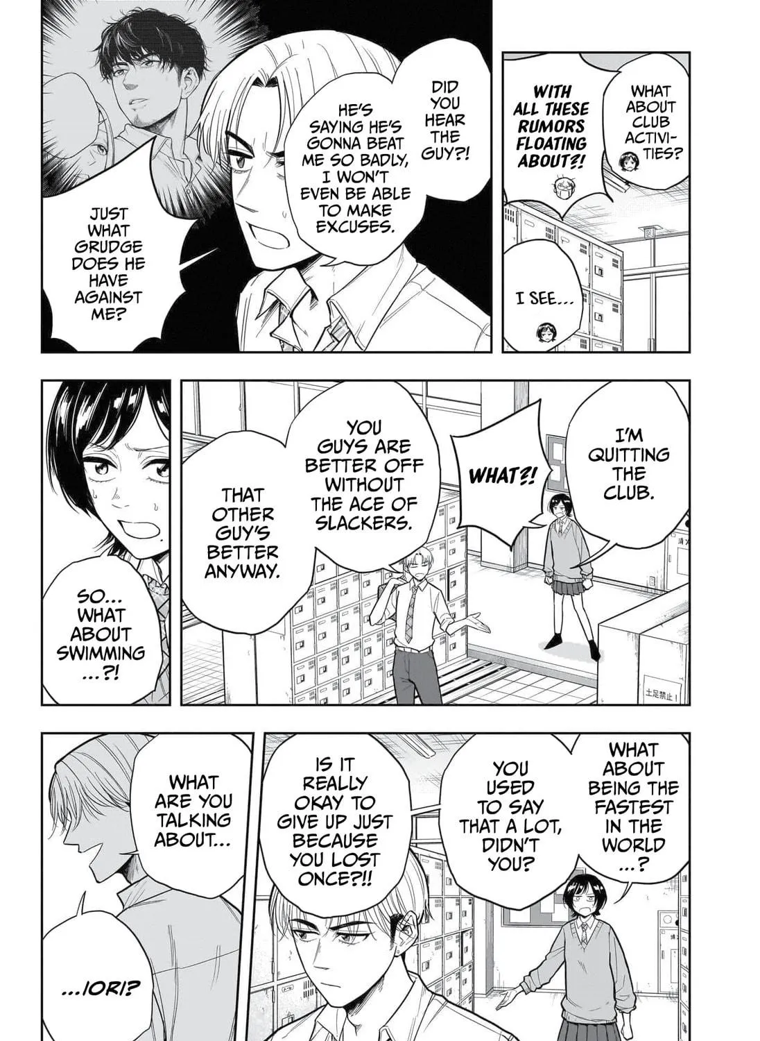 Read Swimest chapter 0 image 33 on Lezhin