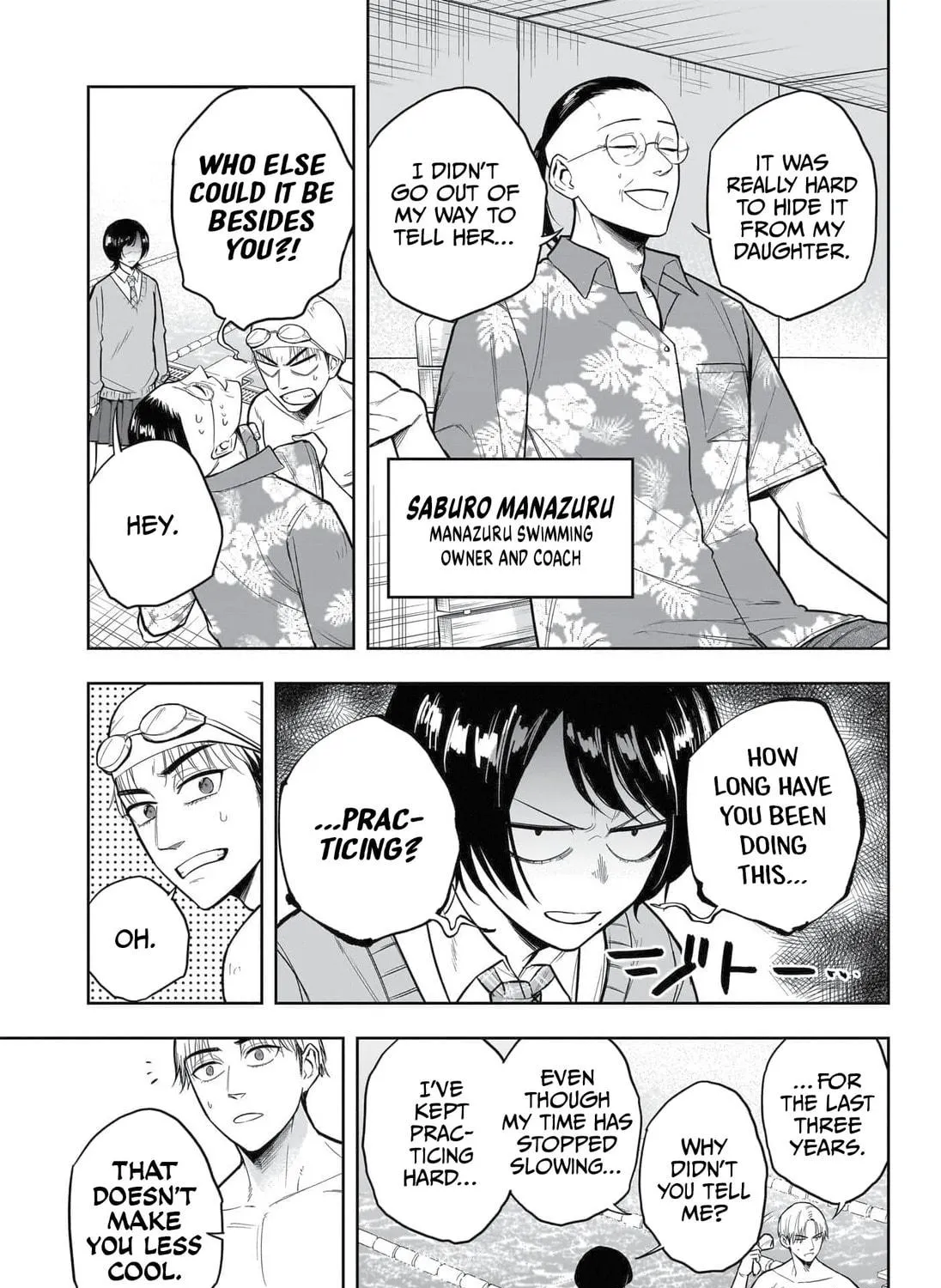 Read Swimest chapter 0 image 47 on Lezhin