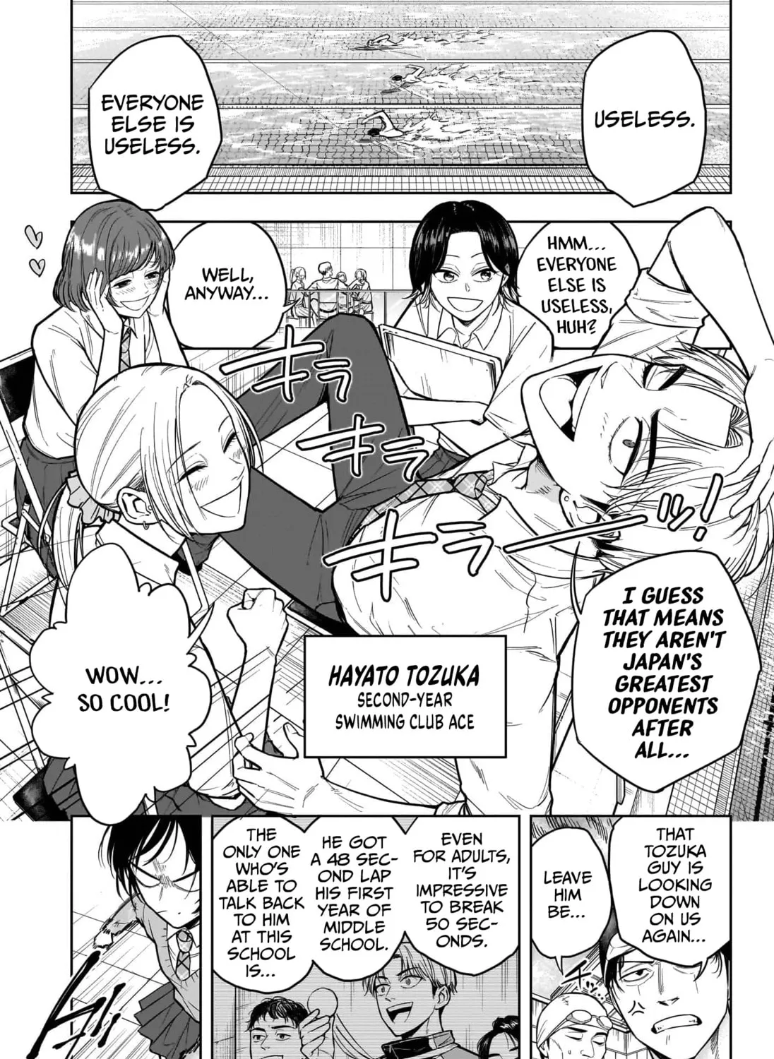 Read Swimest chapter 0 image 5 on Lezhin