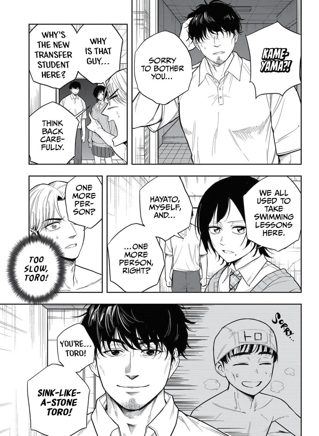 Read Swimest chapter 0 image 51 on Lezhin