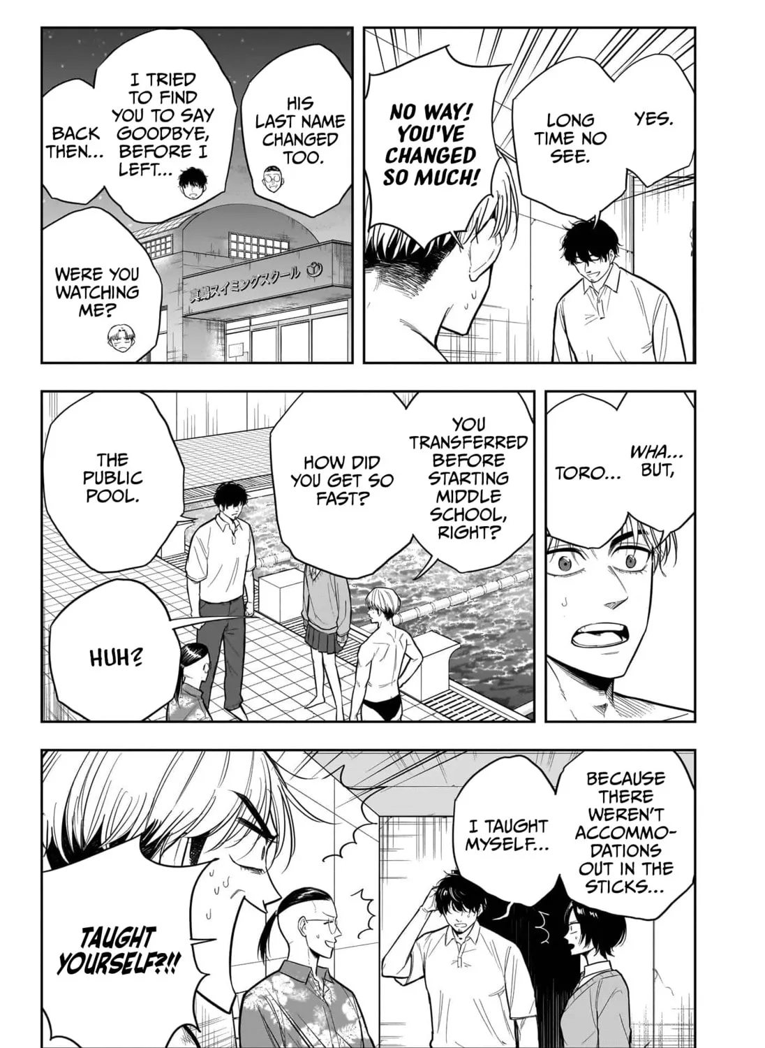 Read Swimest chapter 0 image 53 on Lezhin