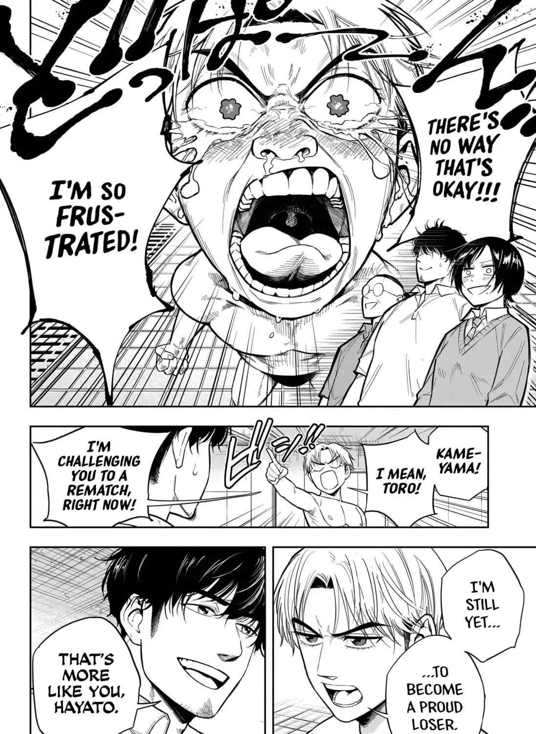 Read Swimest chapter 0 image 61 on Lezhin
