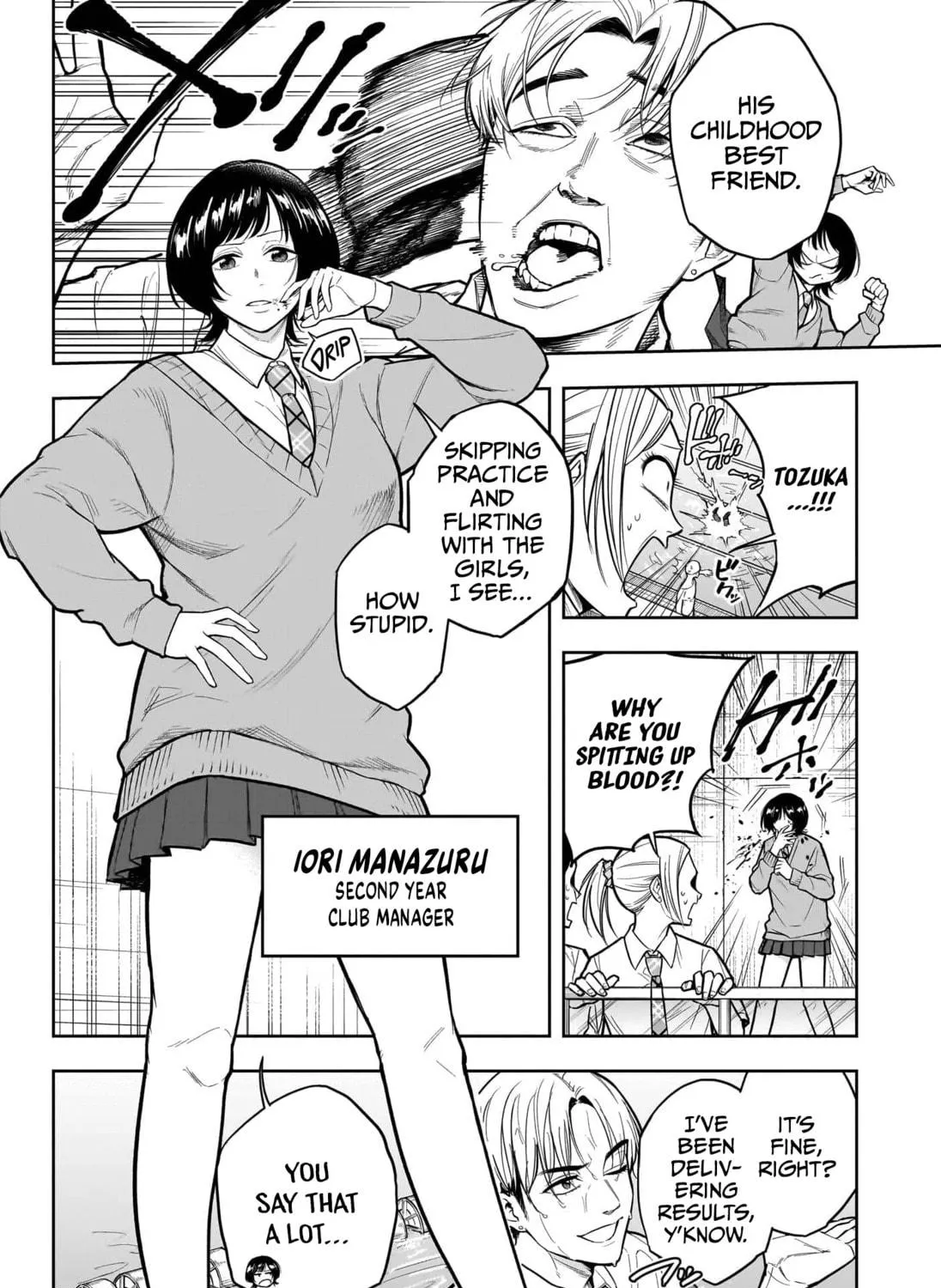 Read Swimest chapter 0 image 7 on Lezhin