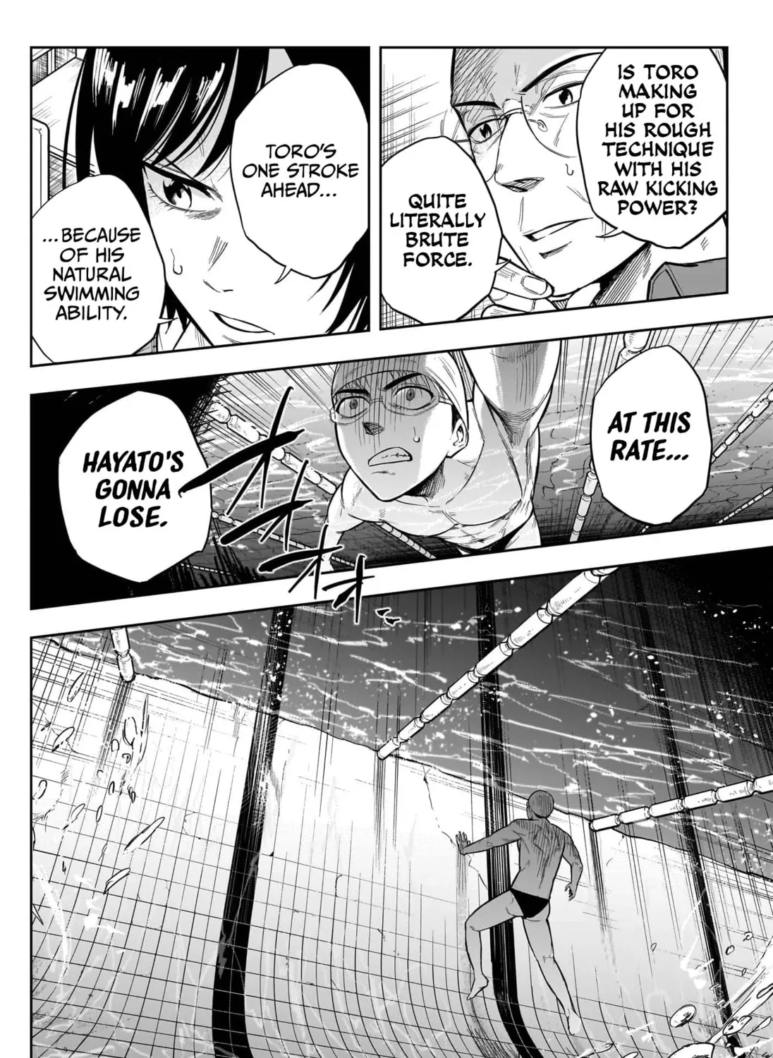 Read Swimest chapter 0 image 73 on Lezhin