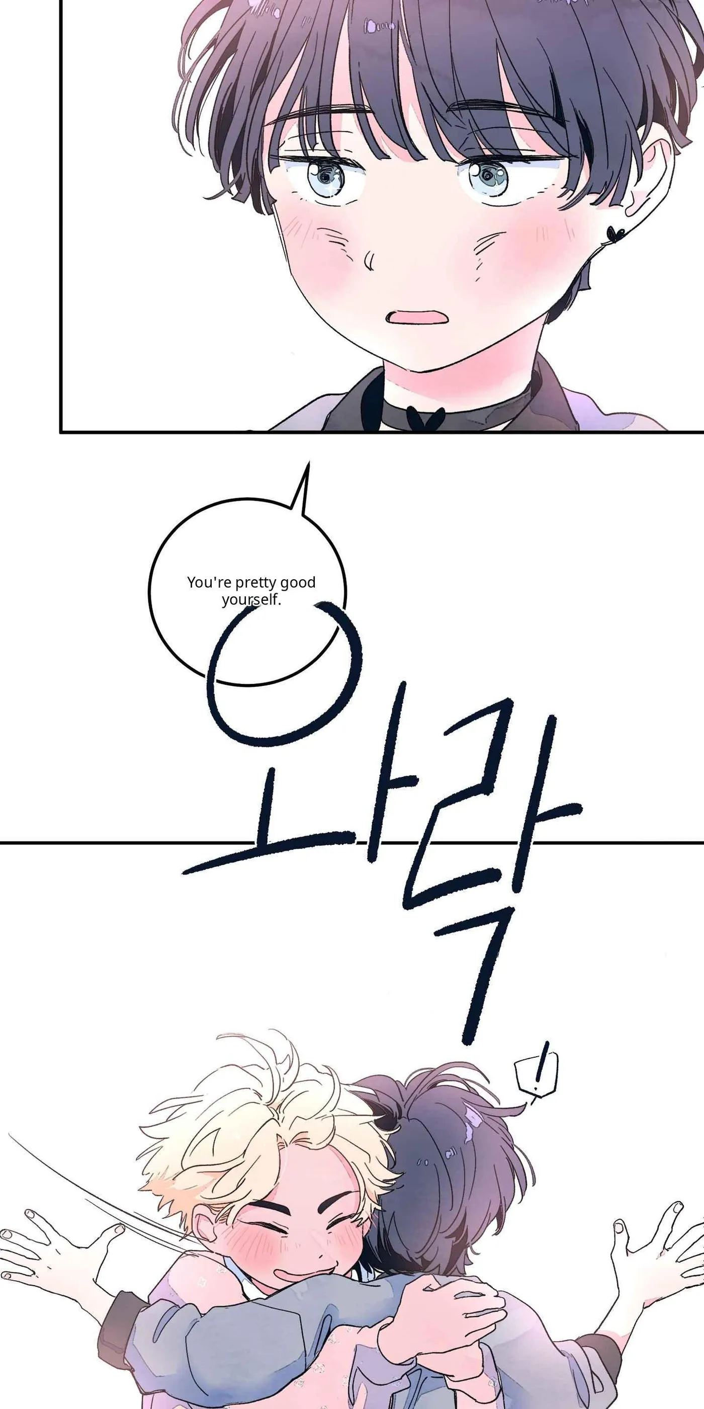 Read Swimming on Solid Ground chapter 0 image 11 on Lezhin