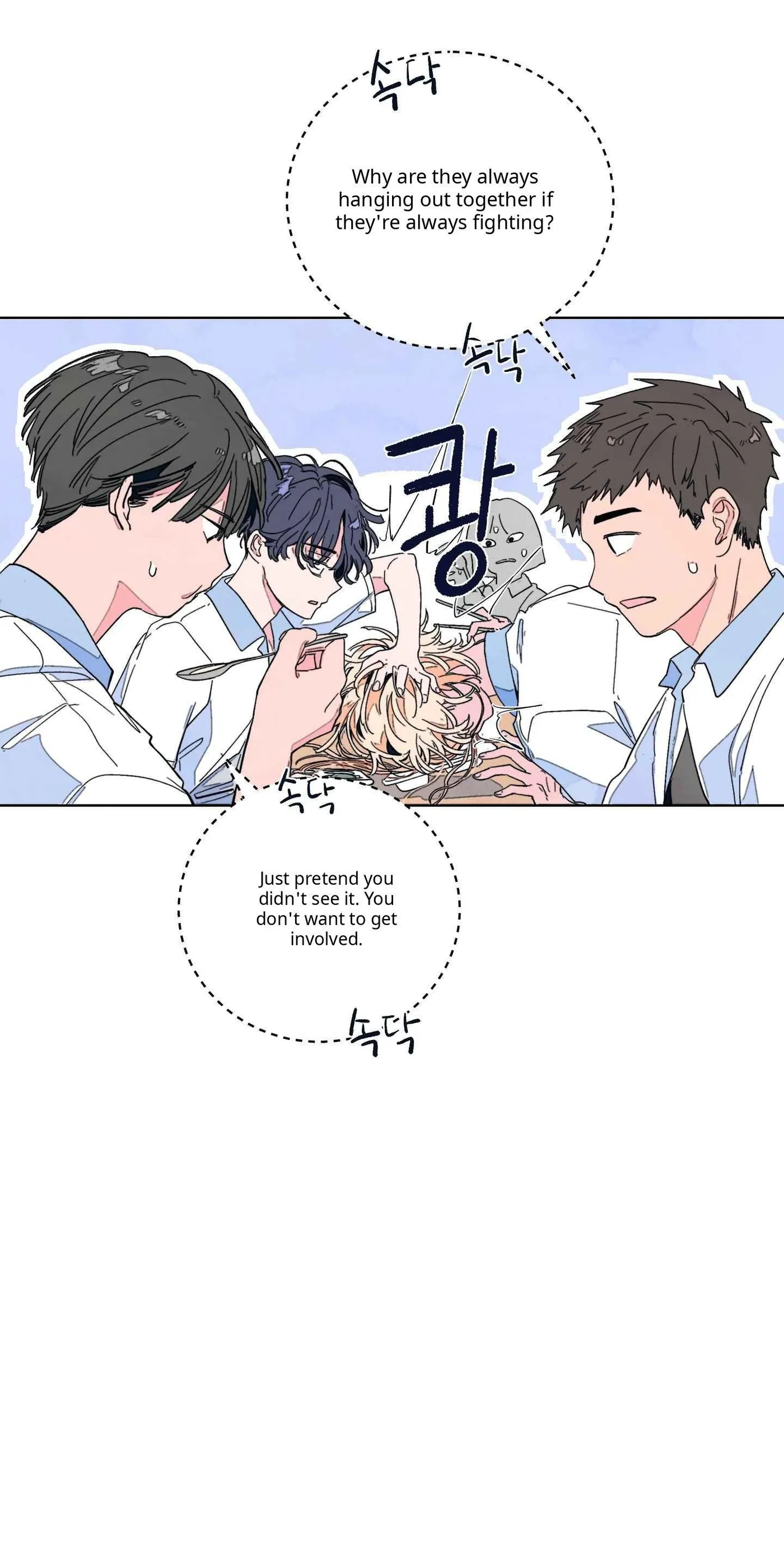 Read Swimming on Solid Ground chapter 0 image 16 on Lezhin