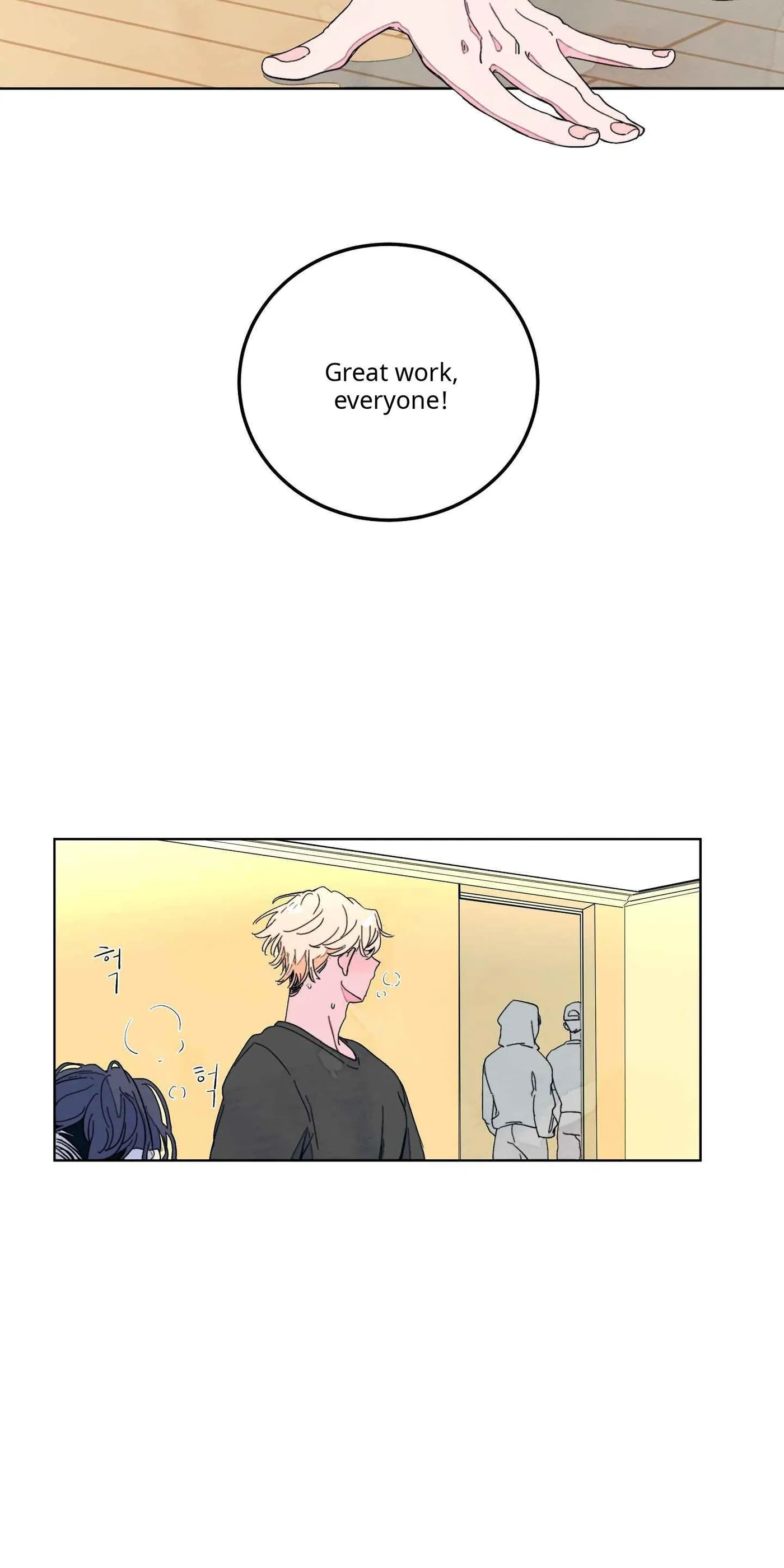 Read Swimming on Solid Ground chapter 0 image 19 on Lezhin
