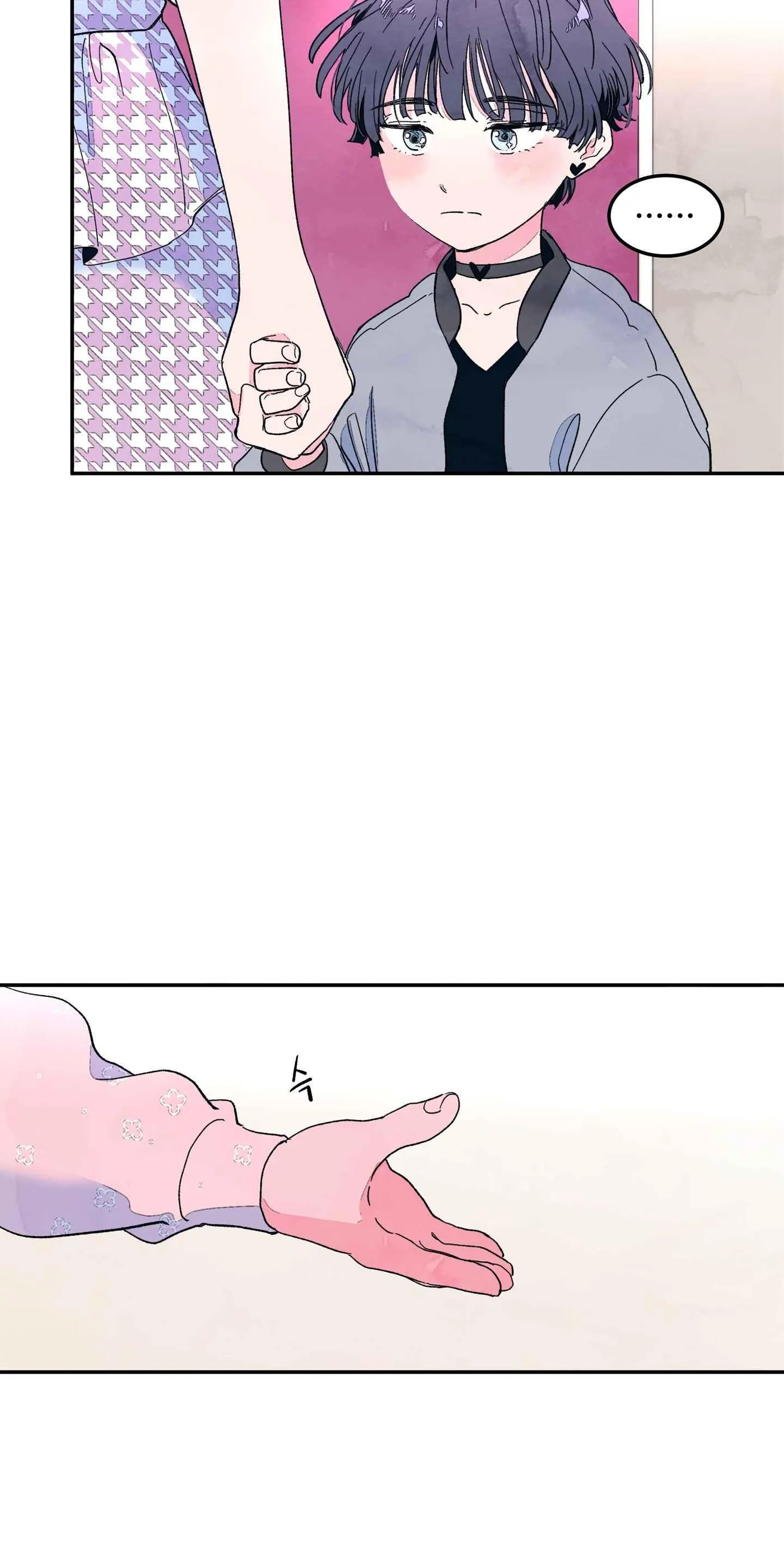 Read Swimming on Solid Ground chapter 0 image 2 on Lezhin