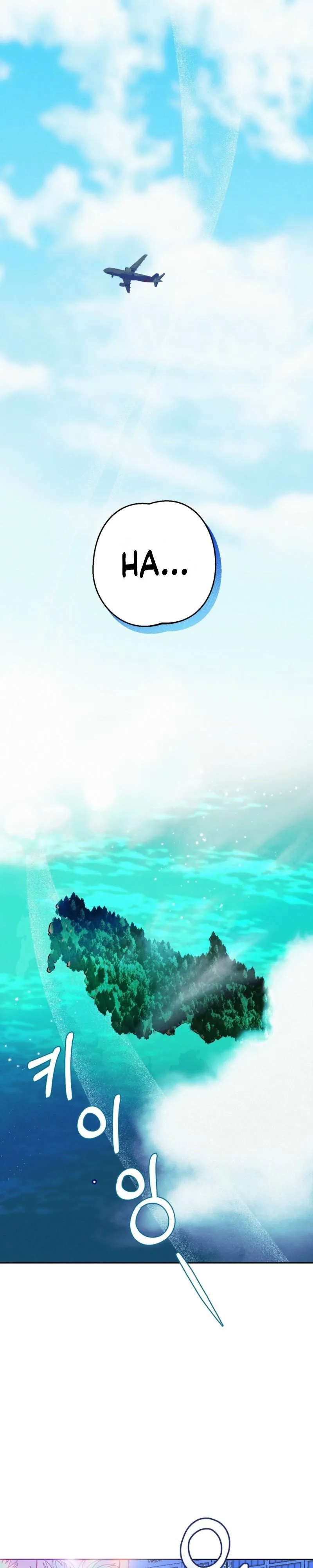 Read Swimming on Solid Ground chapter 1 image 13 on Lezhin