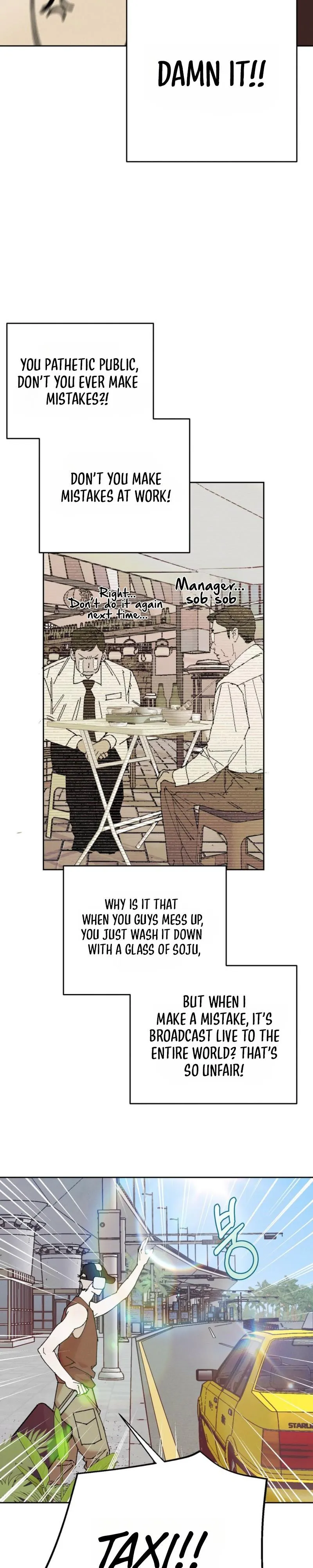 Read Swimming on Solid Ground chapter 1 image 17 on Lezhin