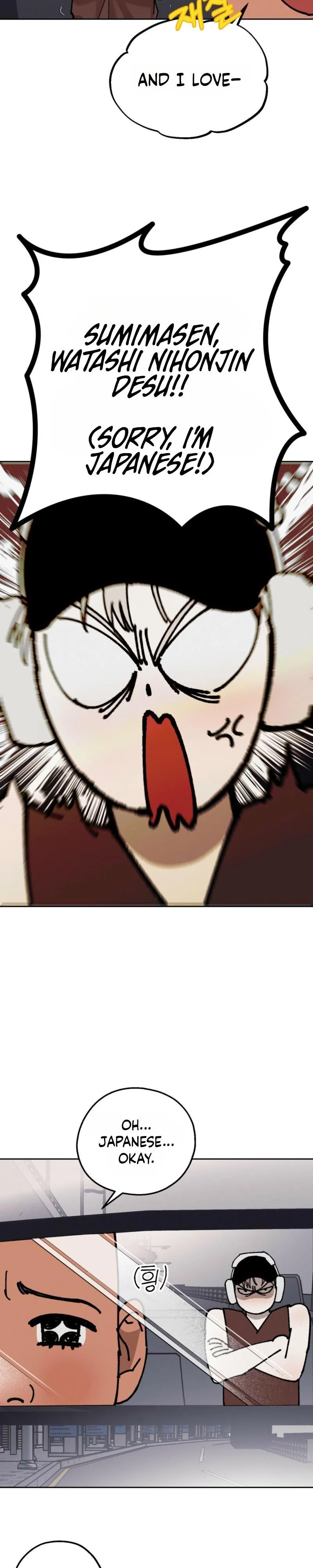 Read Swimming on Solid Ground chapter 1 image 19 on Lezhin