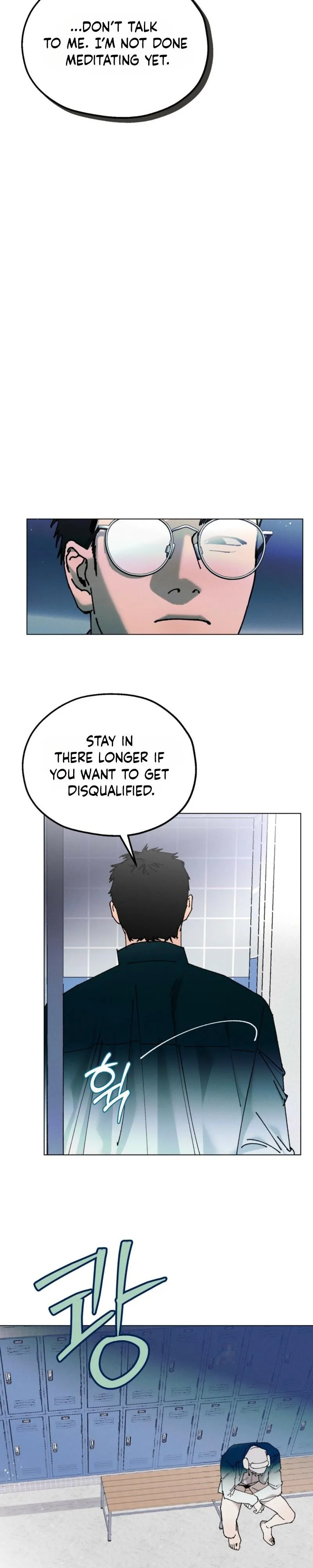 Read Swimming on Solid Ground chapter 1 image 2 on Lezhin