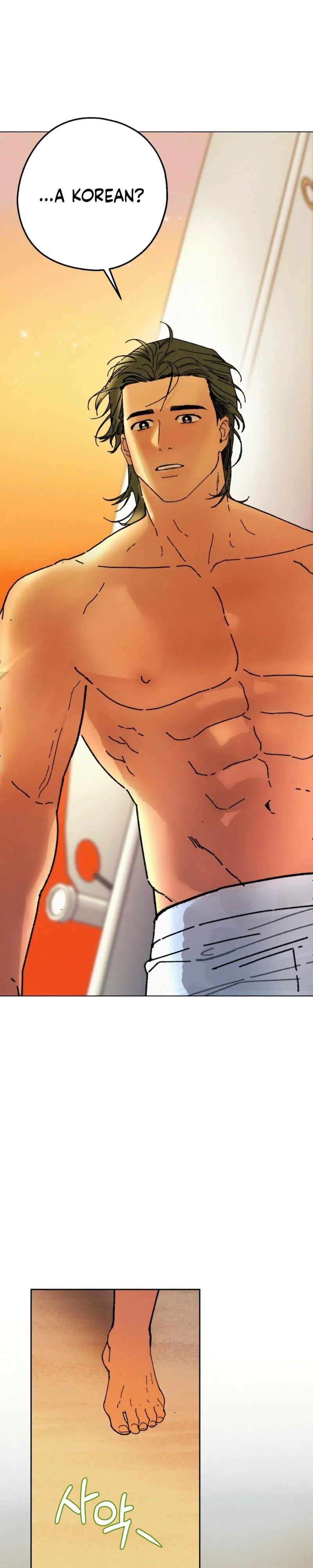 Read Swimming on Solid Ground chapter 1 image 26 on Lezhin
