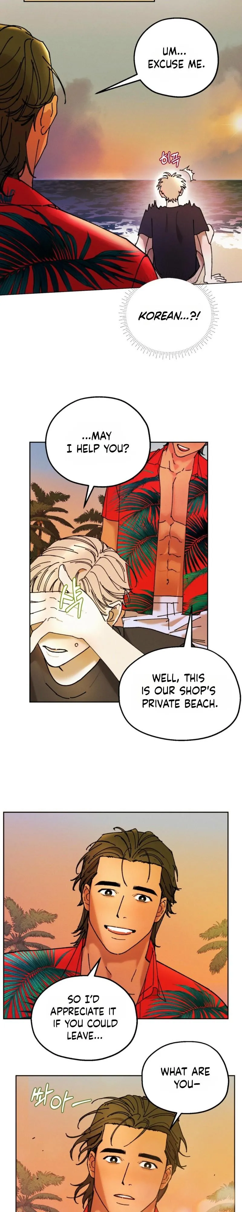 Read Swimming on Solid Ground chapter 1 image 27 on Lezhin