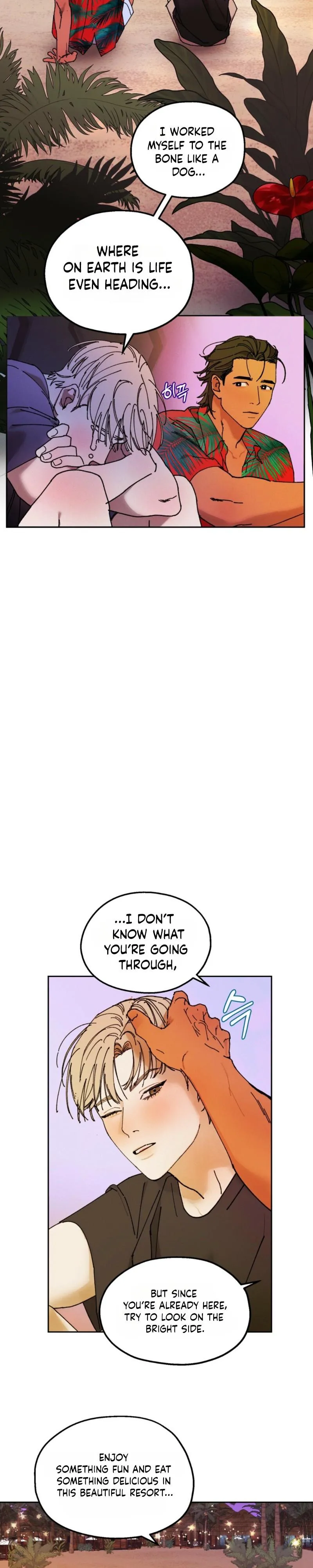 Read Swimming on Solid Ground chapter 1 image 29 on Lezhin