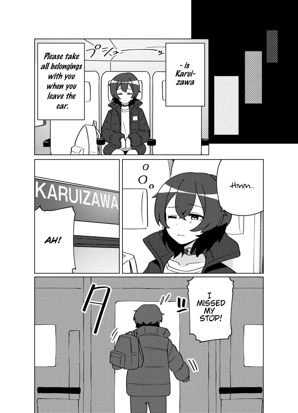Read swing,sing chapter 1 image 1 on Lezhin