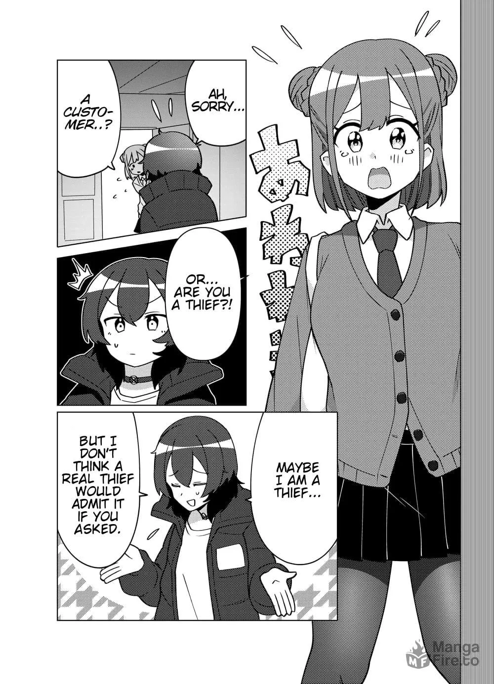 Read swing,sing chapter 1 image 11 on Lezhin