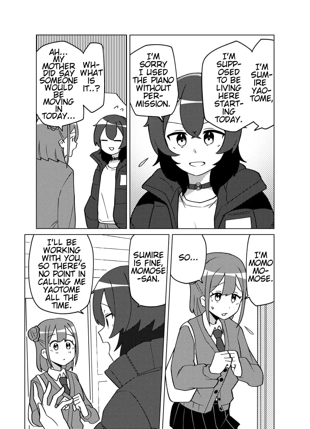 Read swing,sing chapter 1 image 12 on Lezhin
