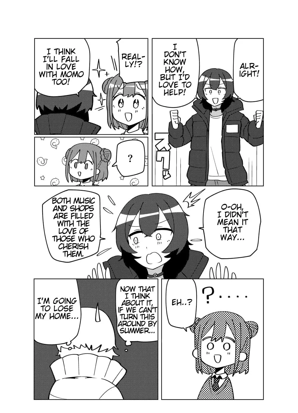 Read swing,sing chapter 1 image 21 on Lezhin