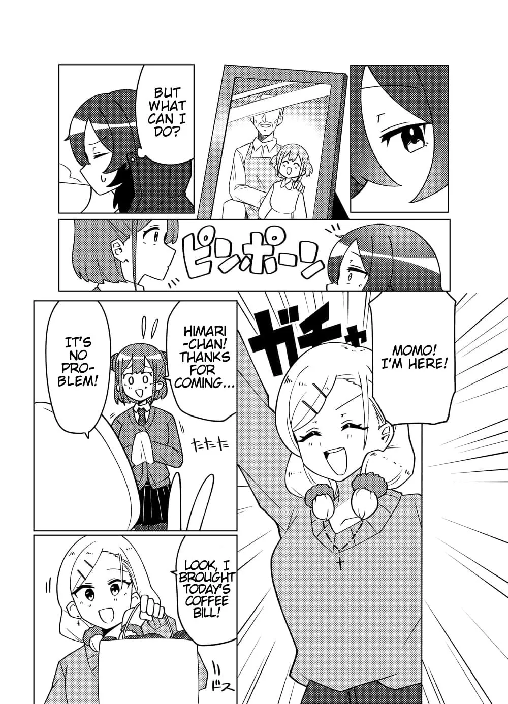 Read swing,sing chapter 1 image 22 on Lezhin