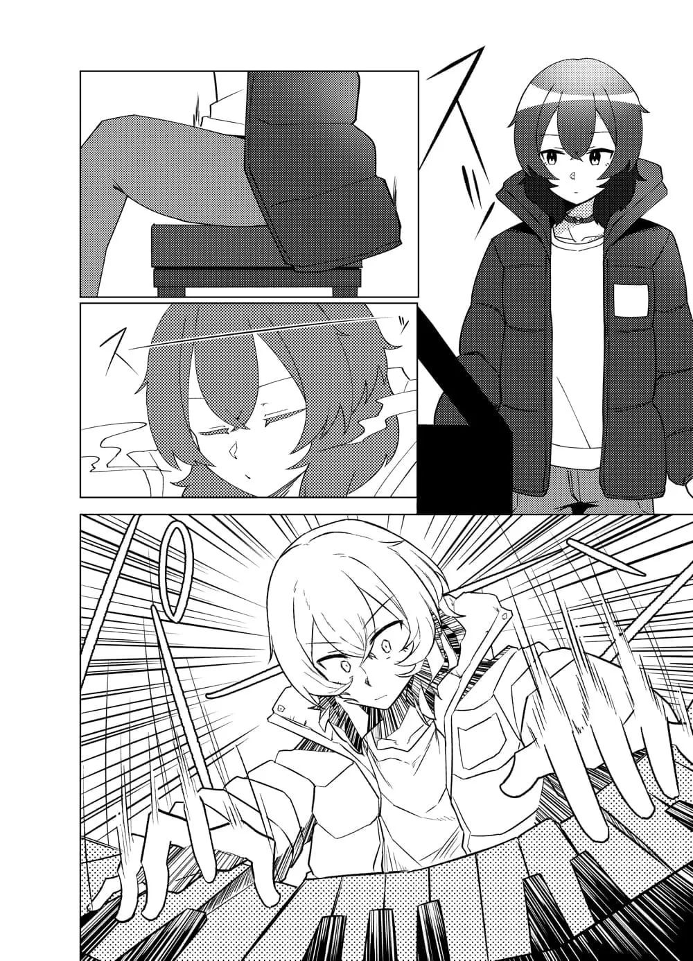 Read swing,sing chapter 1 image 27 on Lezhin