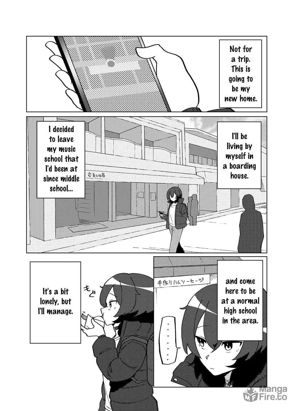 Read swing,sing chapter 1 image 5 on Lezhin