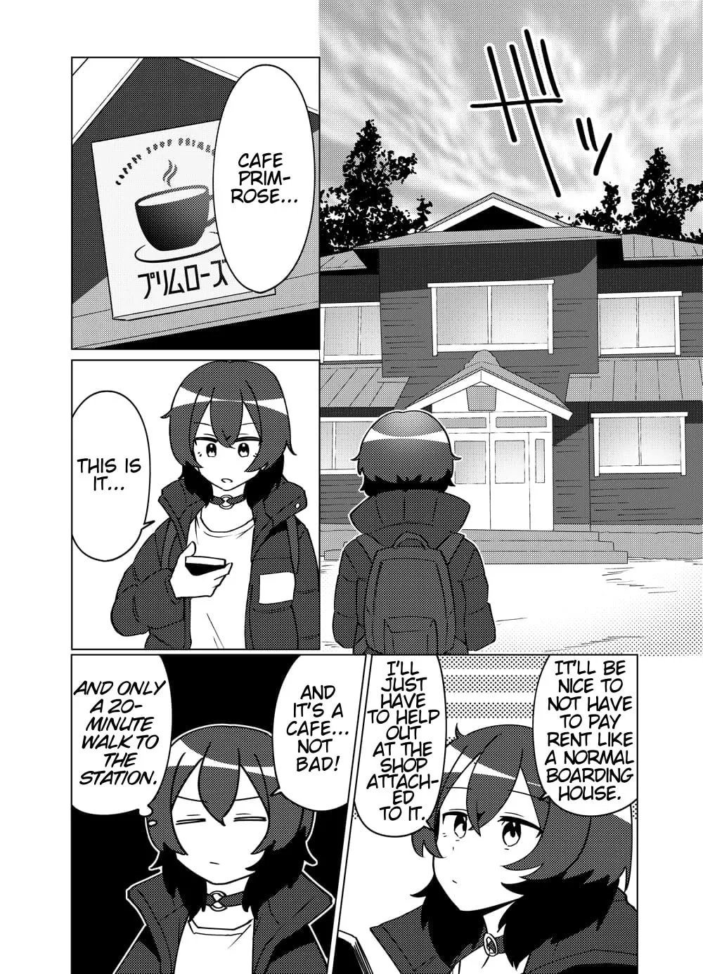 Read swing,sing chapter 1 image 6 on Lezhin