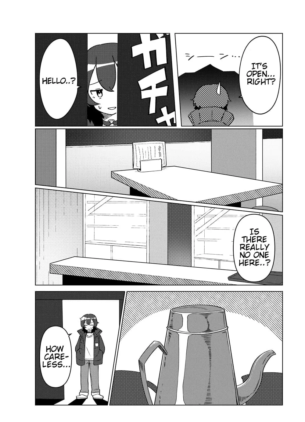 Read swing,sing chapter 1 image 7 on Lezhin