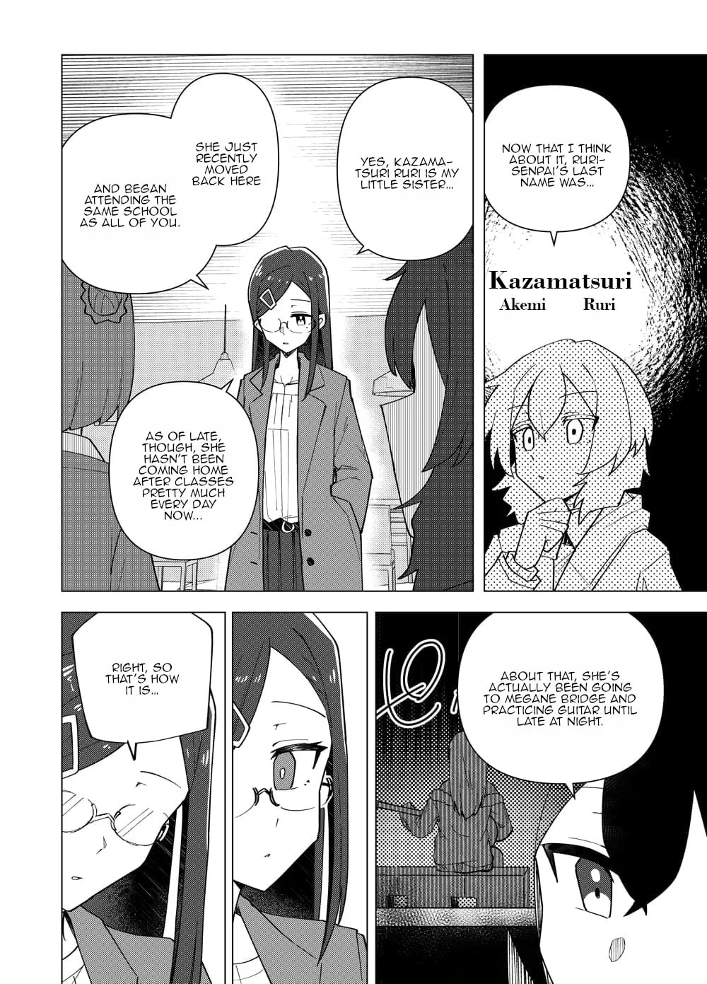 Read swing,sing chapter 10 image 1 on Lezhin