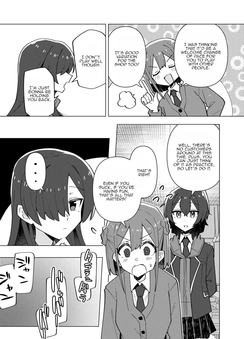 Read swing,sing chapter 10 image 15 on Lezhin