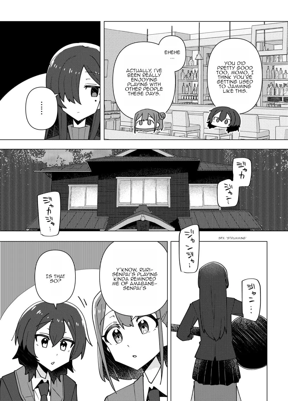 Read swing,sing chapter 10 image 18 on Lezhin