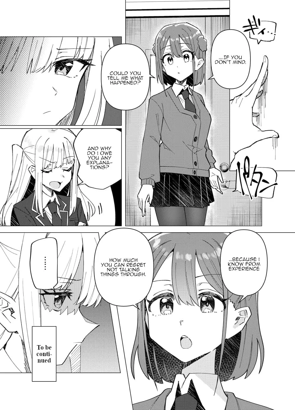 Read swing,sing chapter 11 image 22 on Lezhin