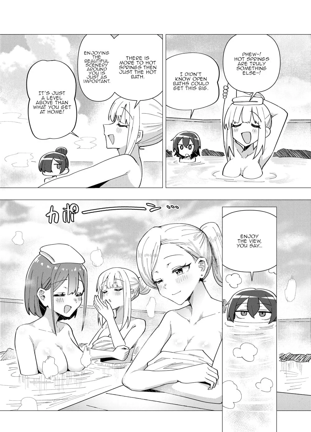 Read swing,sing chapter 13 image 10 on Lezhin
