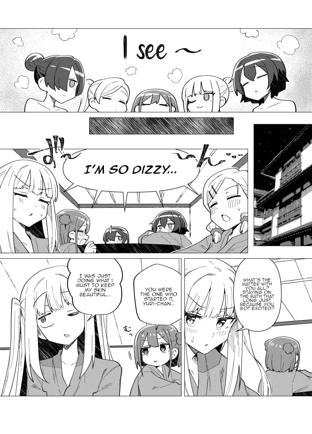 Read swing,sing chapter 13 image 12 on Lezhin
