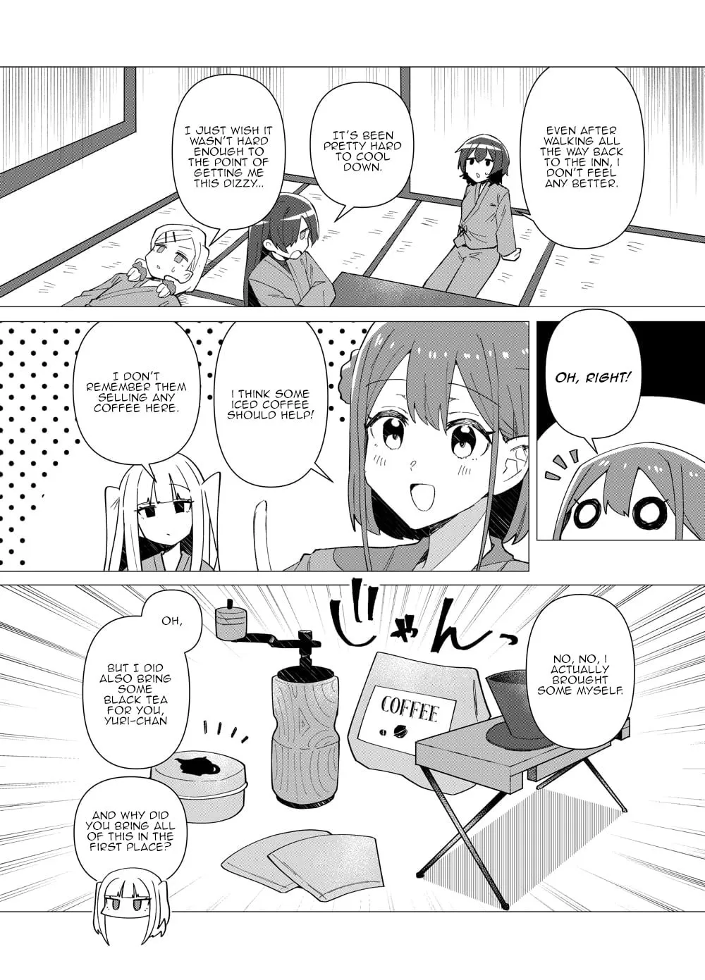 Read swing,sing chapter 13 image 13 on Lezhin
