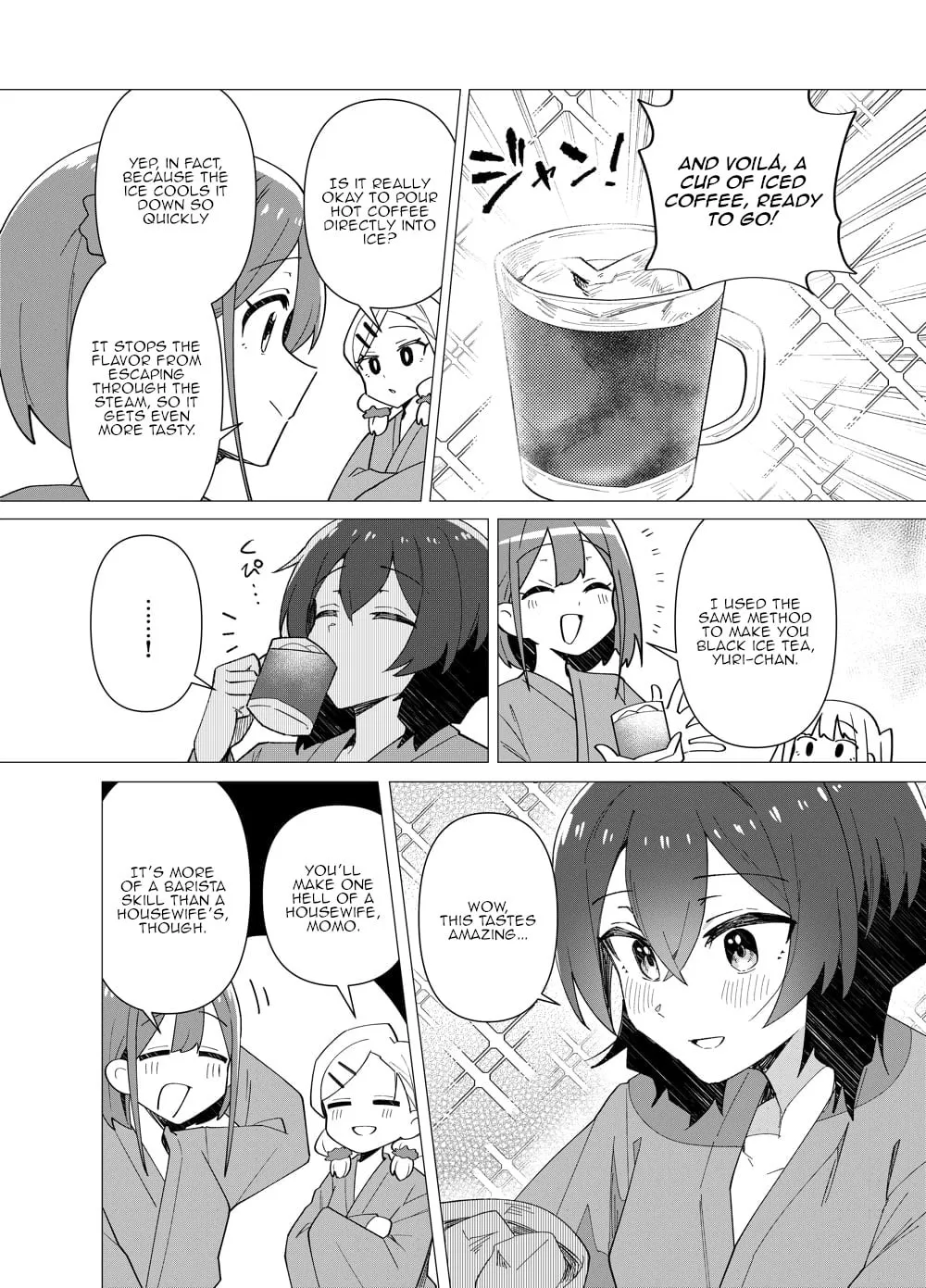 Read swing,sing chapter 13 image 15 on Lezhin