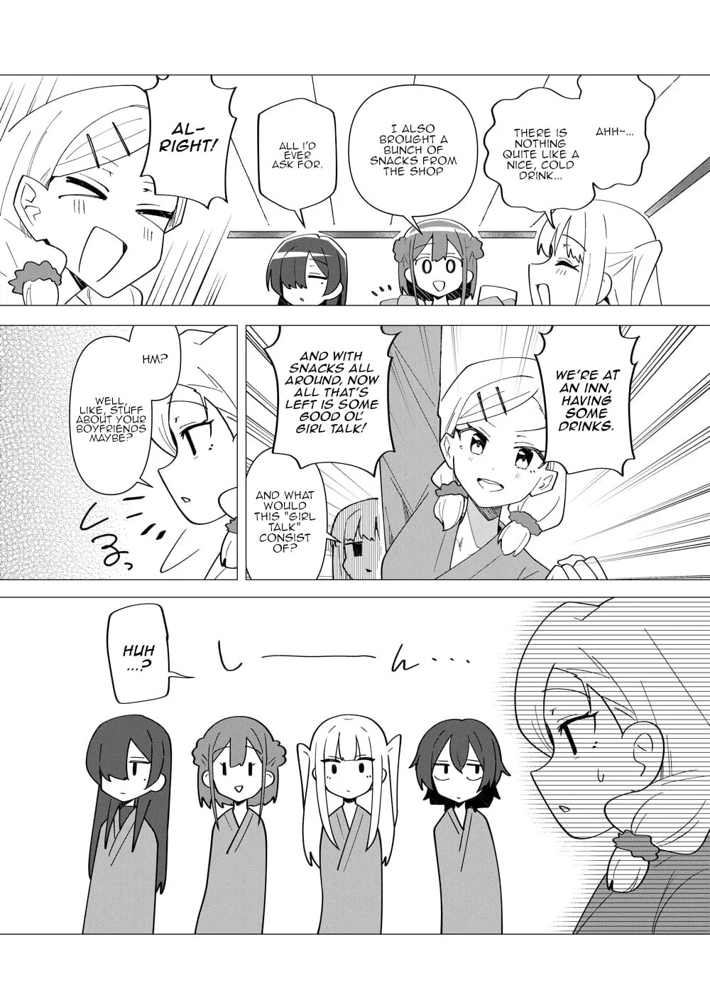 Read swing,sing chapter 13 image 16 on Lezhin