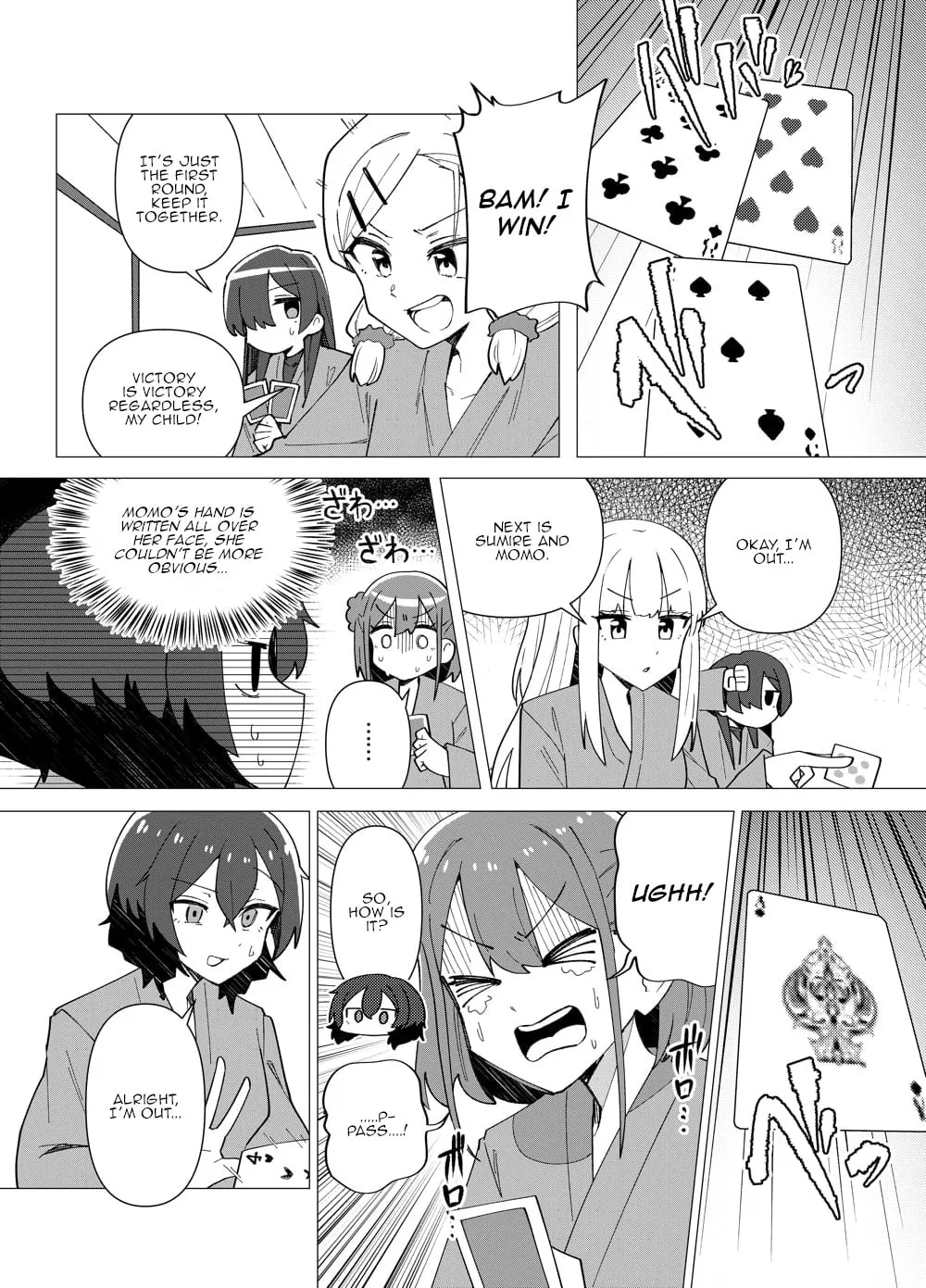 Read swing,sing chapter 13 image 18 on Lezhin