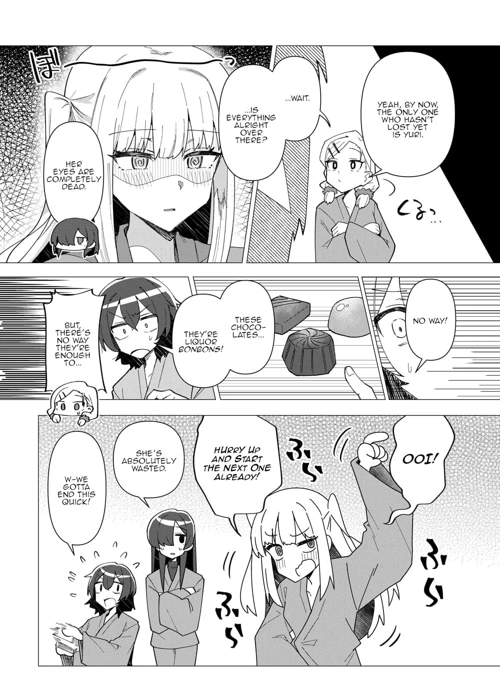 Read swing,sing chapter 13 image 21 on Lezhin
