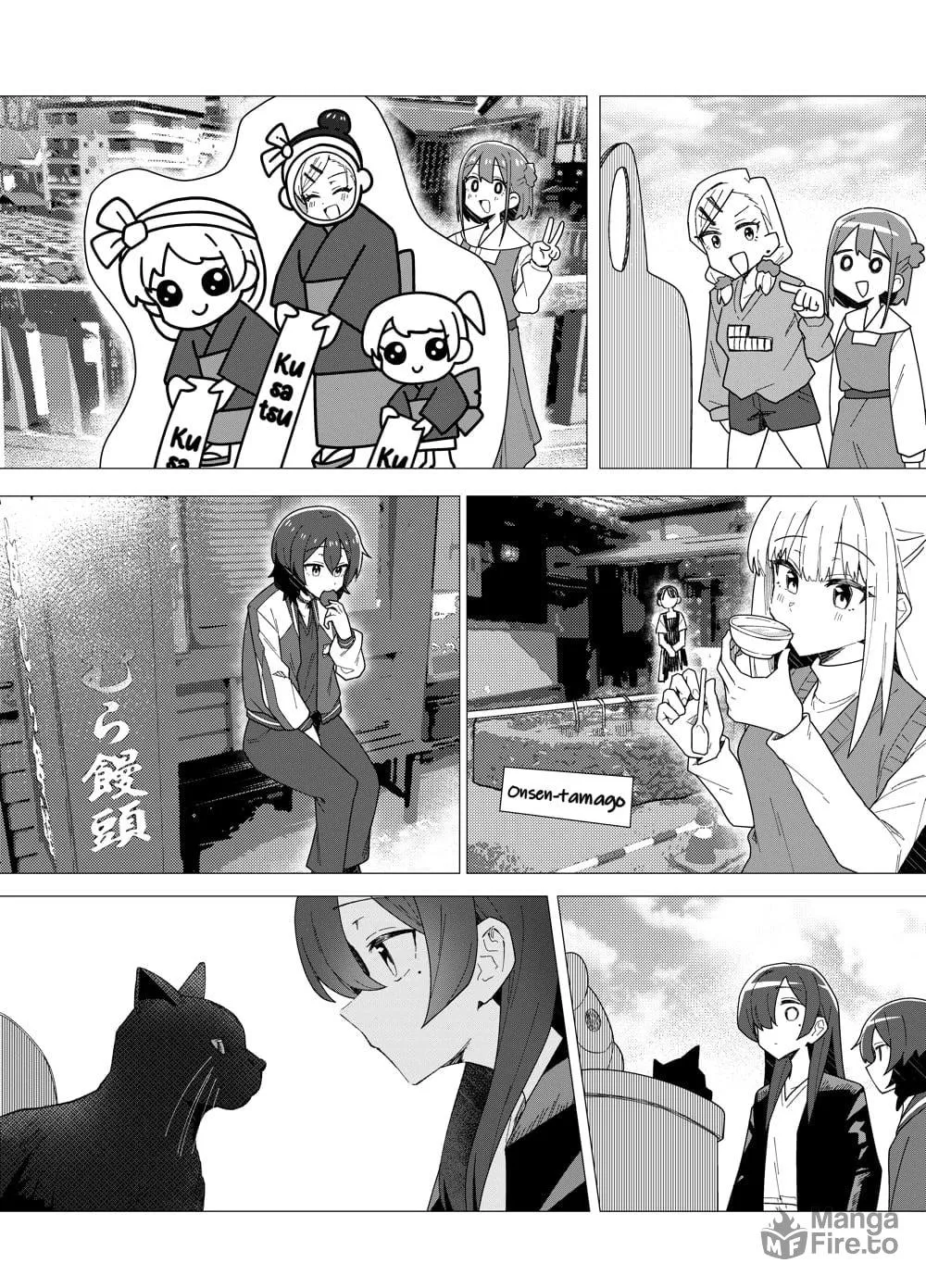 Read swing,sing chapter 13 image 5 on Lezhin