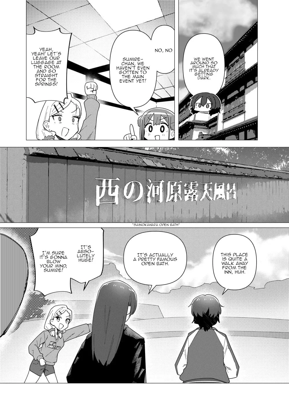 Read swing,sing chapter 13 image 6 on Lezhin
