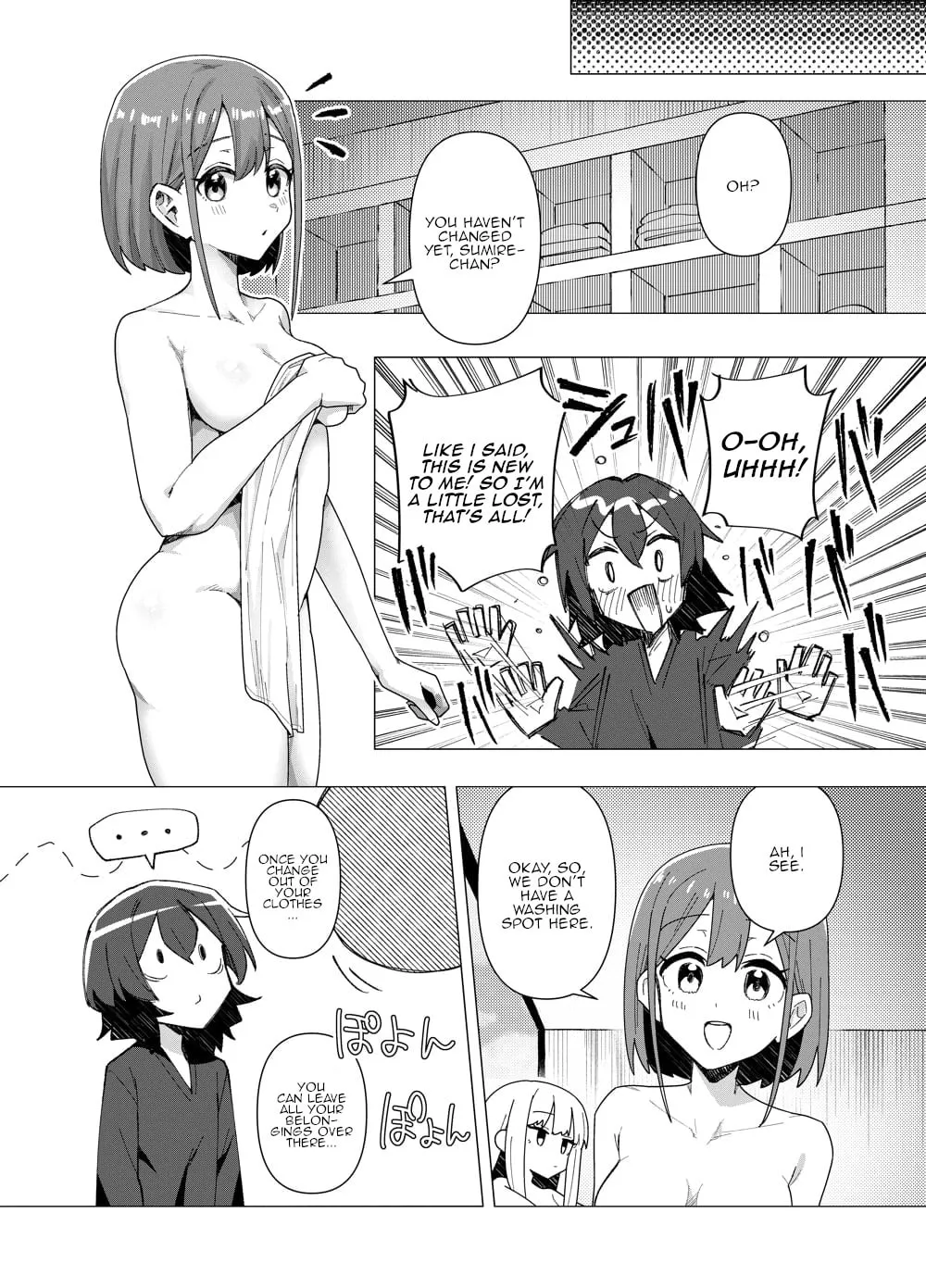 Read swing,sing chapter 13 image 7 on Lezhin