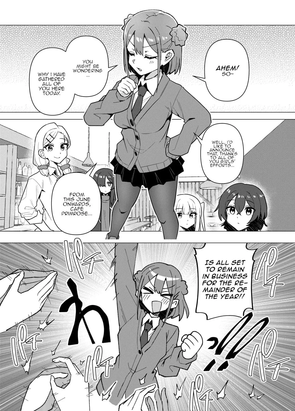 Read swing,sing chapter 14 image 1 on Lezhin