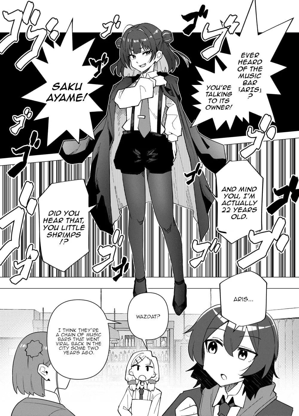Read swing,sing chapter 14 image 7 on Lezhin