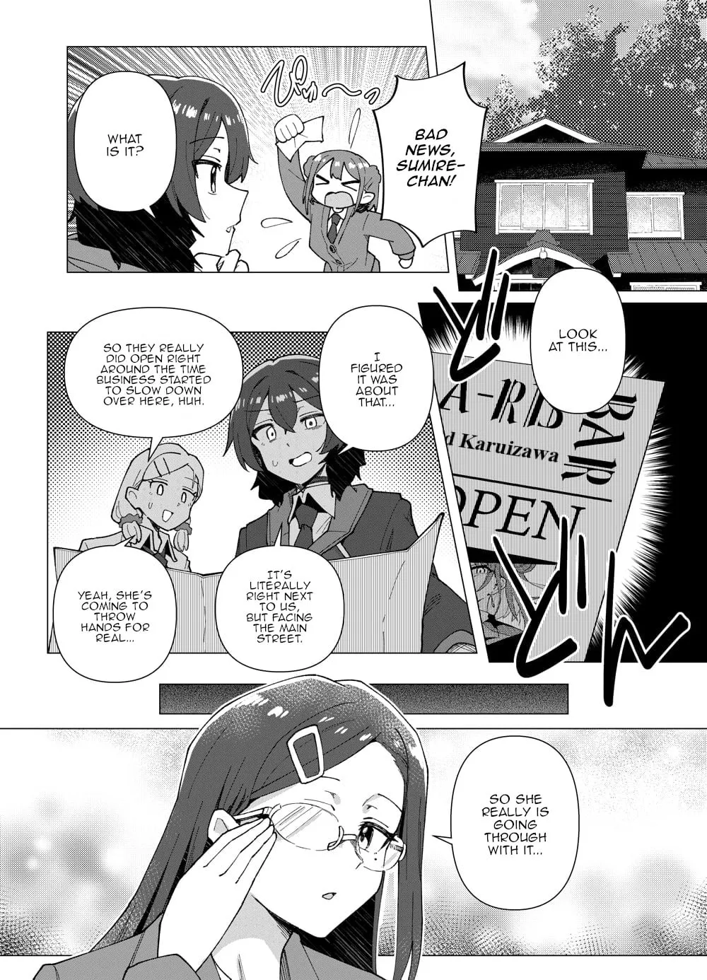 Read swing,sing chapter 15 image 1 on Lezhin